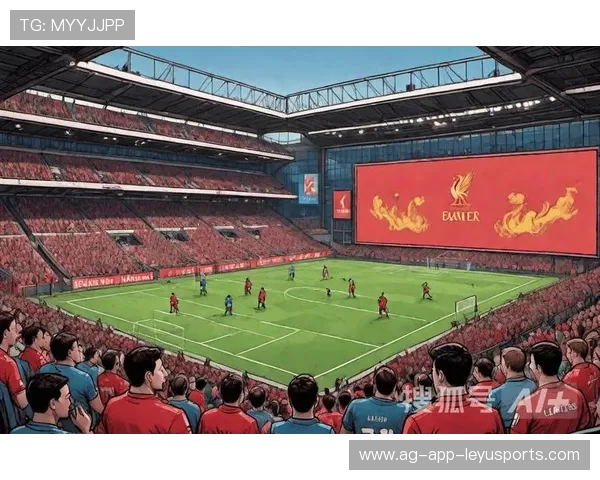 安菲尔德欧冠史诗对决，安菲尔德球场是英超哪家足球俱乐部的主场