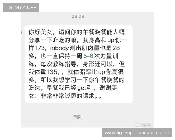 C罗晒训练餐单热量惊人，营养师回应解读