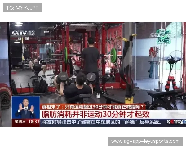 每次运动多久？30分钟还是1小时？，每次运动多久能达到减肥效果